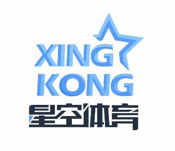 星空体育官网 - StarSport官方认证入口